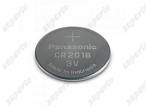 Батарейка CR 2016 3V Panasonic (для ключа зажигания Ларгус)