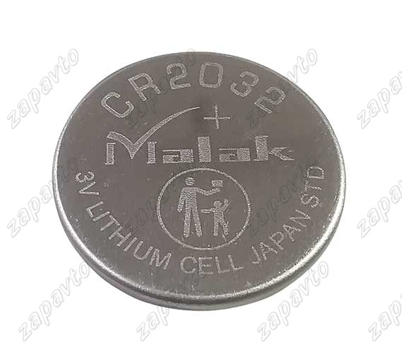 Батарейка CR 2032 3V MALAK (для ключа зажигания Калина, Приора, Гранта, Веста, Х рей, 2123)