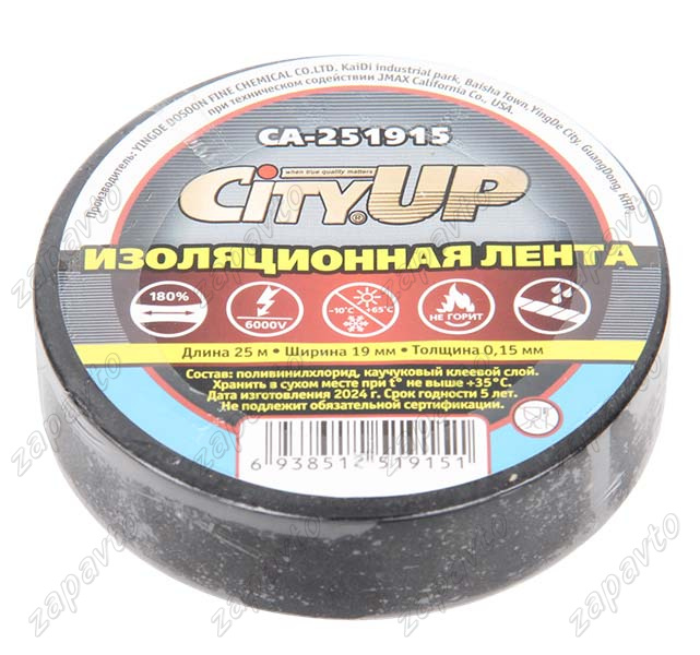 Изолента черная 19мм х 25м City UP