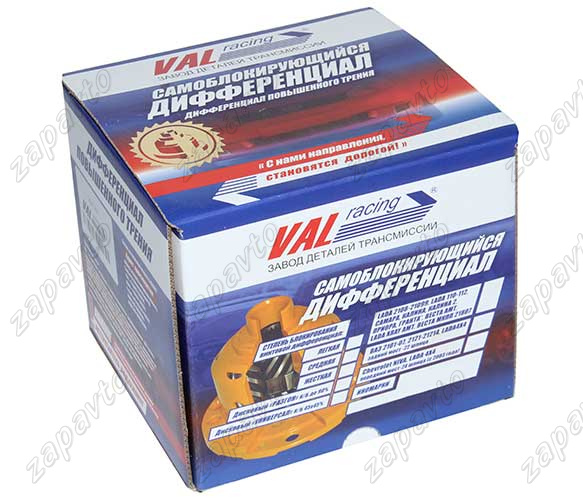 Дифференциал винтовой, самоблокирующийся GM, OPEL, CHEVROLET, DAEWOO МКПП F16 легкая VAL-rasing