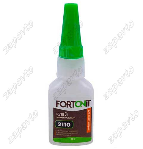 Клей универсальный моментальный Fortonit 2110 (аналог Loctite 406) 20гр
