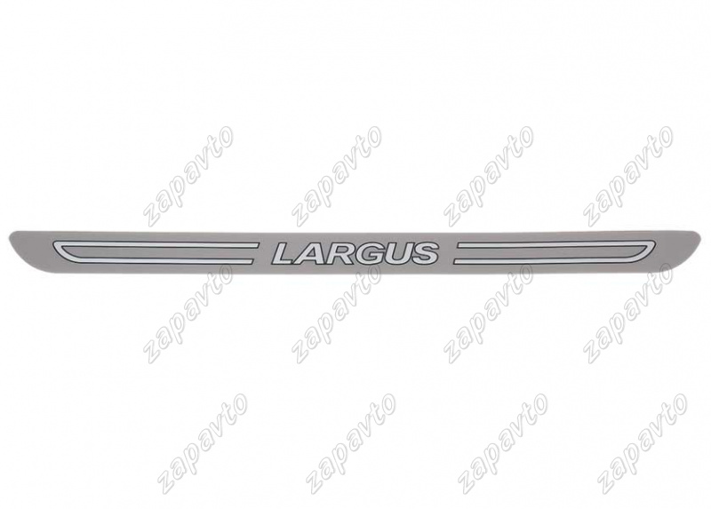 Наклейка порога LARGUS оригинальная 42х3.5 см