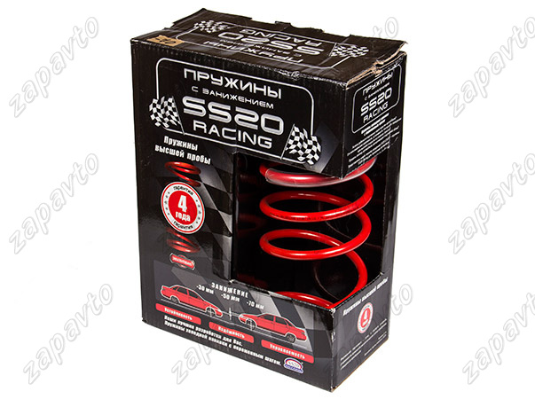 Пружины передних стоек 2108-2112 SS20 (-70мм, с переменным шагом) 2шт