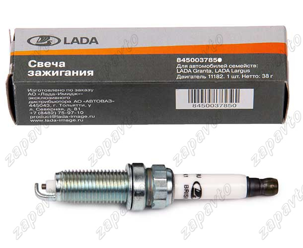 Свеча зажигания BRISK MR14LC-1 8кл. 2190 Гранта, Ларгус (двигатель 11182) 4шт.