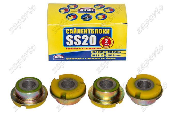 Сайлентблок растяжки 2108 SS20 (полиуретан, желтый) 4шт  70104