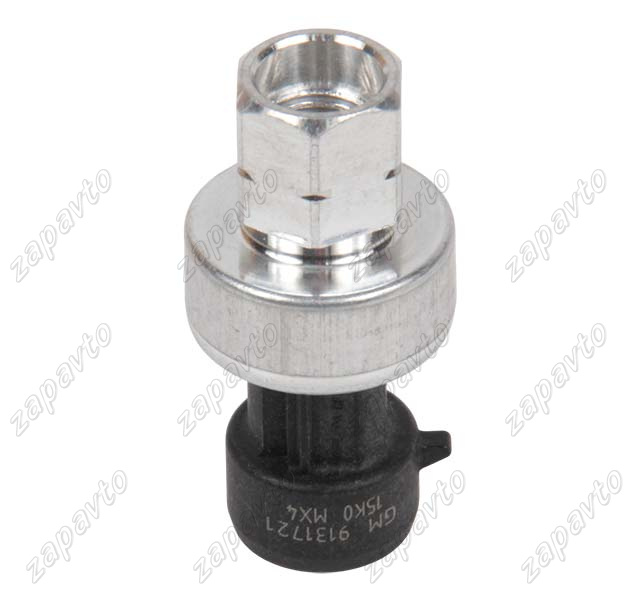 Датчик давления фреона 2190 Гранта, Ларгус, Веста, Х Рей GM 9131721