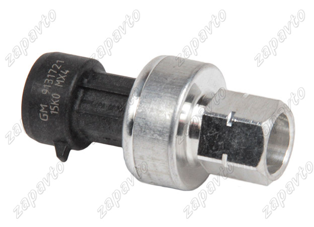 Датчик давления фреона 2190 Гранта, Ларгус, Веста, Х Рей GM 9131721