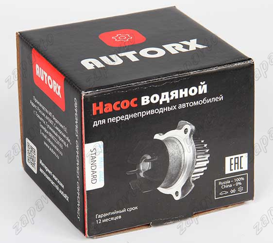 Насос водяной (помпа) 21116 8кл. Standard AUTORX