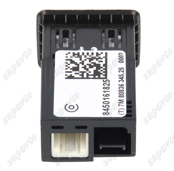 Розетка USB 8450161825 СОАТЭ
