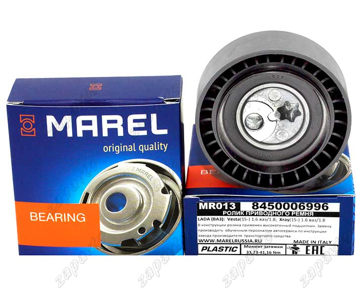 Ролик натяжной Веста, Х рей STANDART MAREL 8450006996