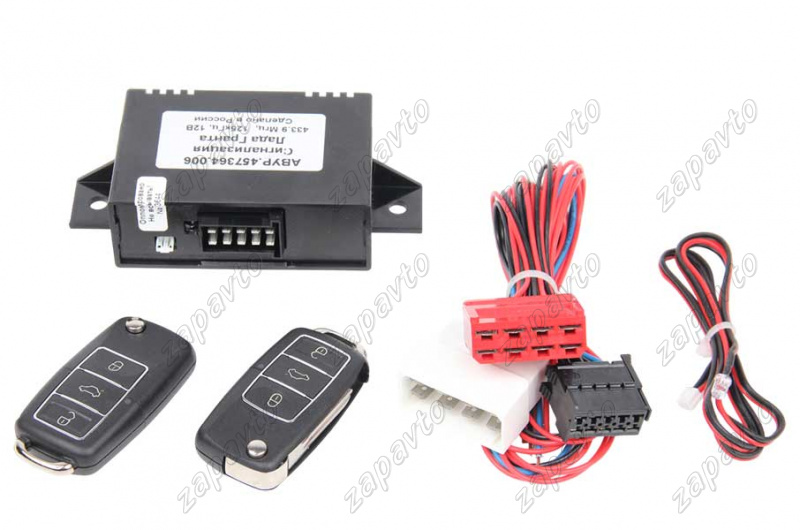 Сигнализация 2190 Гранта до 2018г выкидной ключ 2 шт, с блоком управления замками дверей