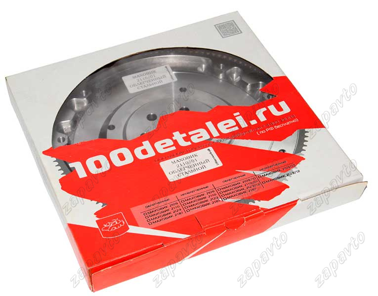 Маховик 2101 облегченный с 16кл. двигателем 2112 стальной СТО ДЕТАЛЕЙ