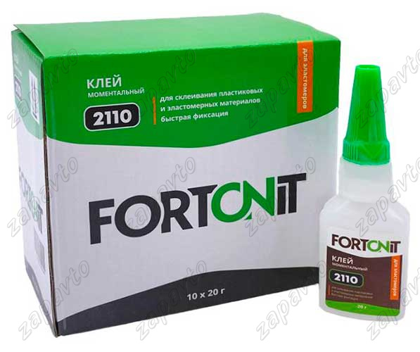 Клей универсальный моментальный Fortonit 2110 (аналог Loctite 406) 20гр