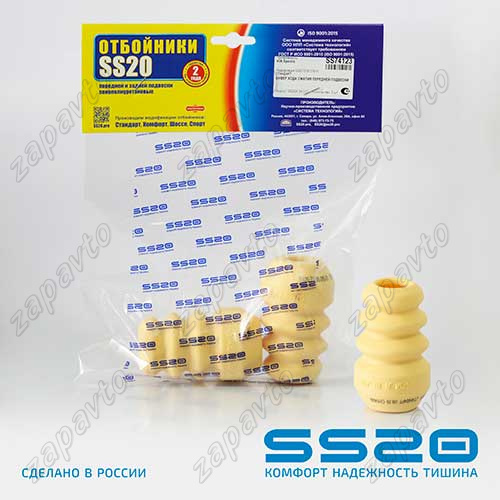 Отбойник стойки передней Kia Spectra SS20 (стандарт) 2шт