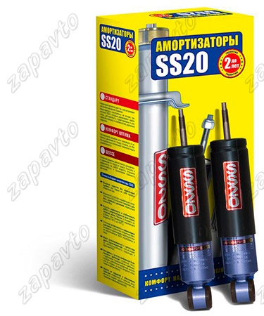 Амортизаторы передней подвески 2101-2107 SS20 (спорт) 2шт