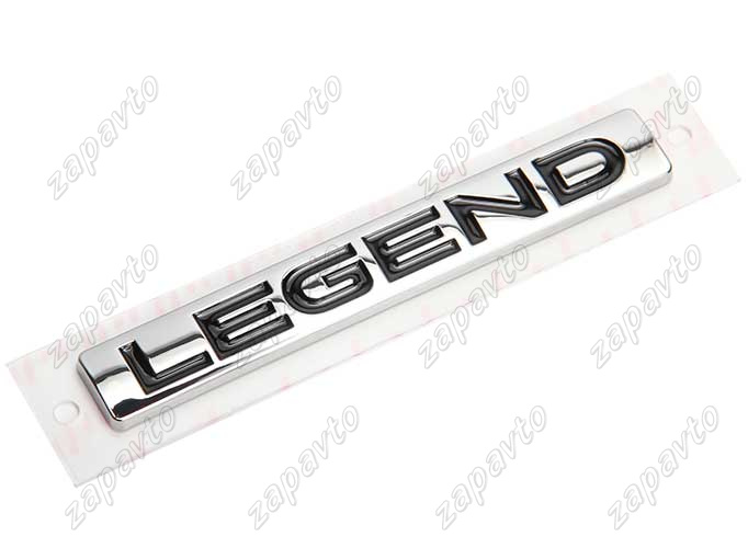 Эмблема задка LEGEND (хром, аналог)