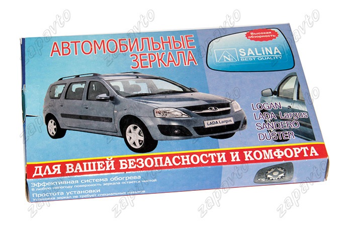 Элементы зеркал Ларгус, Renault Logan, Sandero, Duster SALINA (нейтр.антиблик)